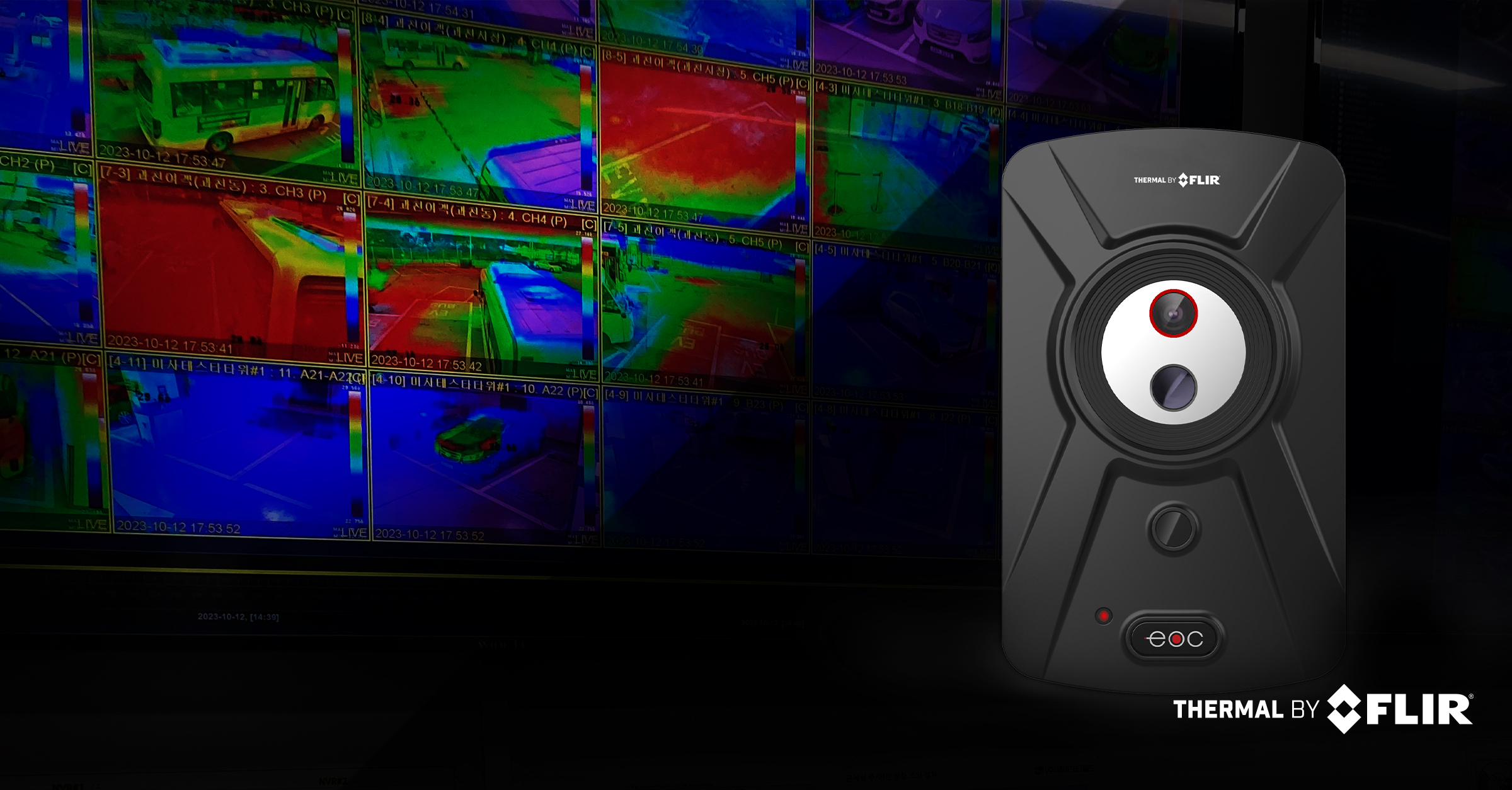 /globalassets/industrial/oem/thermal-by-flir/tbf-eoc-article.jpg